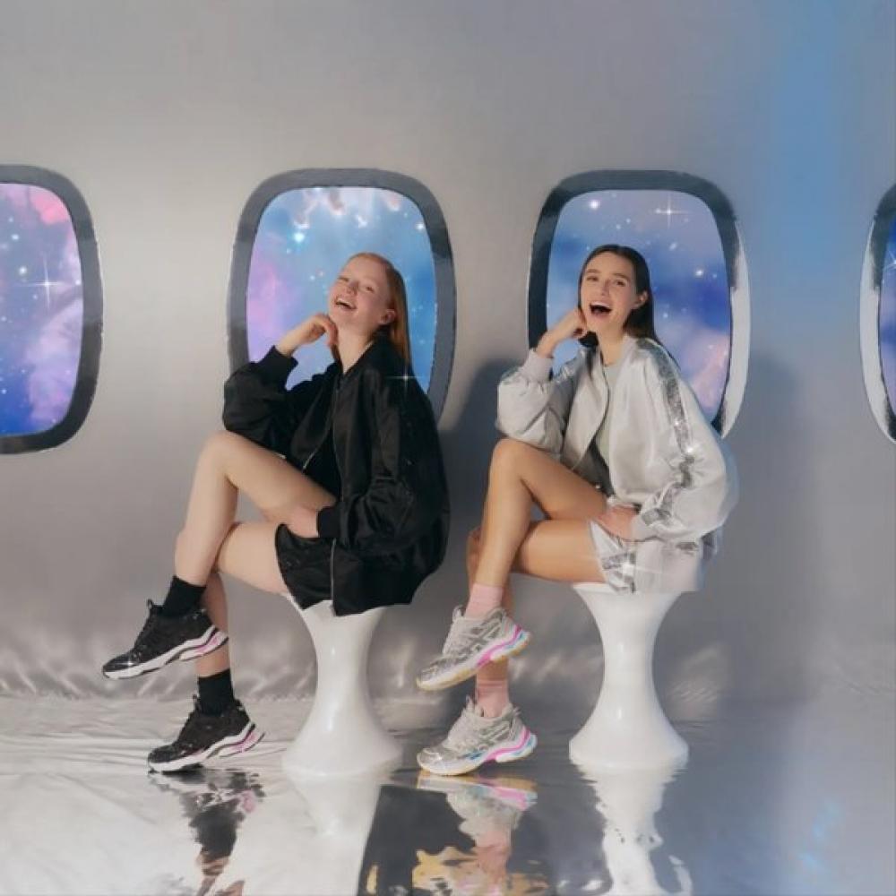 Ash Race Strass Sneakers  Ae2d01106 Bl 