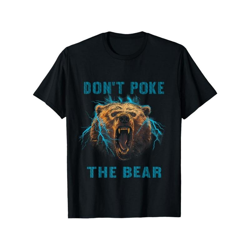 

European sizes Do not poke grizzly bear pattern T-shirt-fun men and women cotton design four seasons 4XL чорний
