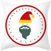 New Christmas Pillow Case Printed Peach Skin Living Room Bedroom Sofa Cushion Home Pillow Case