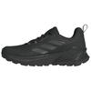Terrex Trailmaker 2 Gore-Tex 'Black' Men's IE5144
