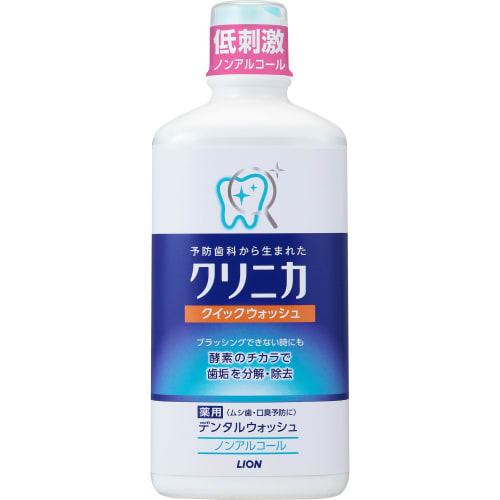 

Clinica Quick Wash 450ml