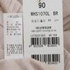 Wacoal Soft And Lightweight Cashmere Half Slip [whs1070l]