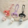 Heart Flocking Animal Plush Keychain Otter Uparupa Bichon Frise 6 Types