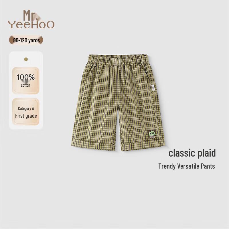 

YEEHOO Boys Breathable Cotton Casual Shorts 110cm