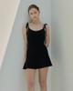 Pinobeullangko Black Edge Swimwear + Shirring Skirt
