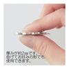 Nousaku Chopstick Rests - Musubi - Set of 5 [100% Tin] 501712 Mizuhiki Knot Motif, Tin, Antibacterial, Tableware, 5 Designs, Paulownia Box