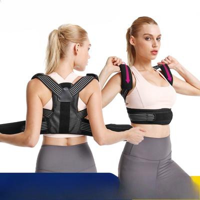 Japanese Beauty Back Children and Adults Posture Straight Back Support Correction Belt Sitting Posture Correction Device Magic Weapon