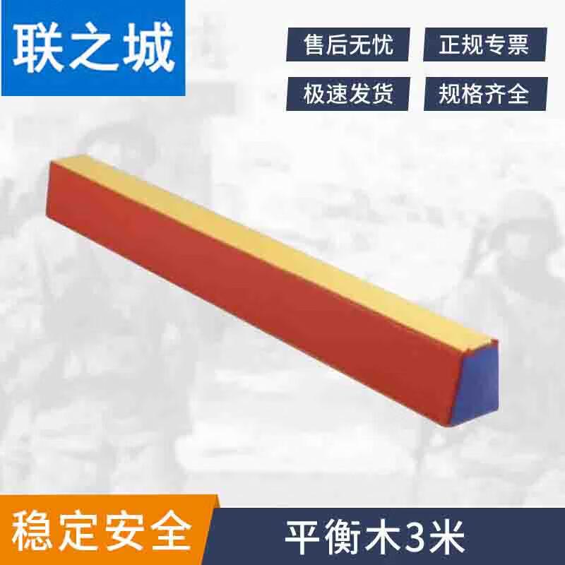 Soft Plyo Box for Gym Training