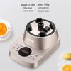 Supor SP71R Abnehmbarer Leiser Hochgeschwindigkeits-Standmixer