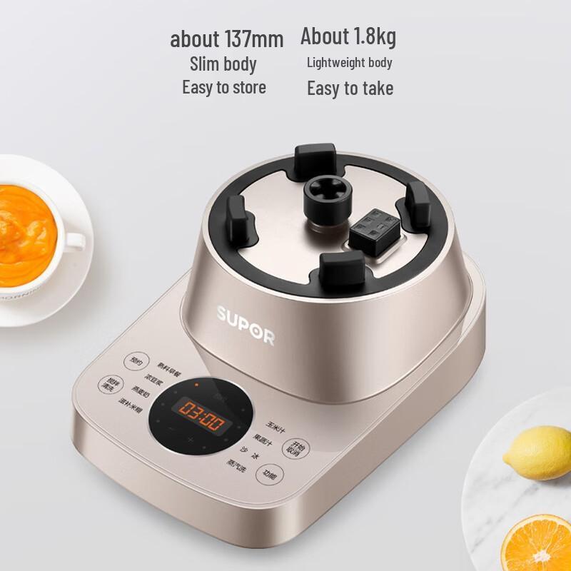 Supor SP71R Abnehmbarer Leiser Hochgeschwindigkeits-Standmixer
