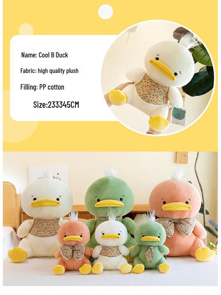 Cool B Duck Plush Toy: Cute Companion Doll for Kids' Birthdays