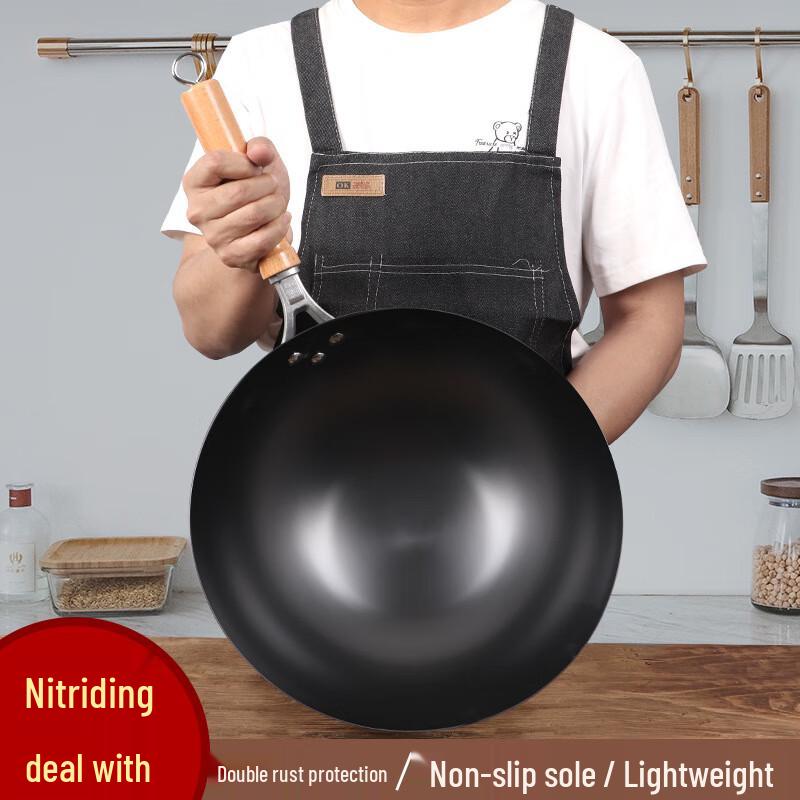 Tingyue Zhangqiu Traditional Refined Iron Wok