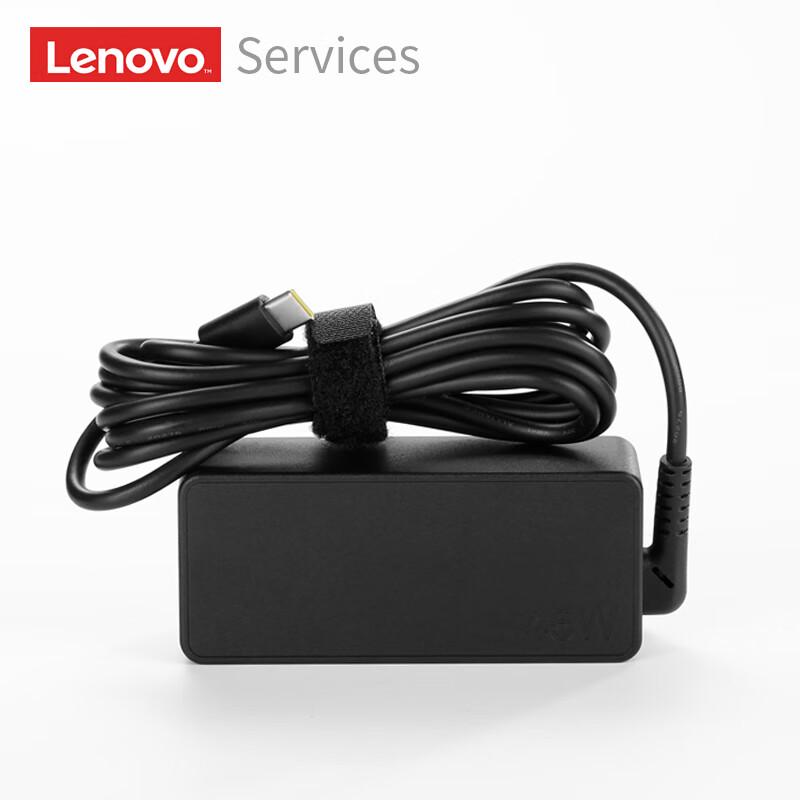 Lenovo Original USB-C Laptop Charger 45W