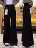 2025 Women's Flared Wide-Leg Jeans - Korean Trend, Autumn, Floor-Length