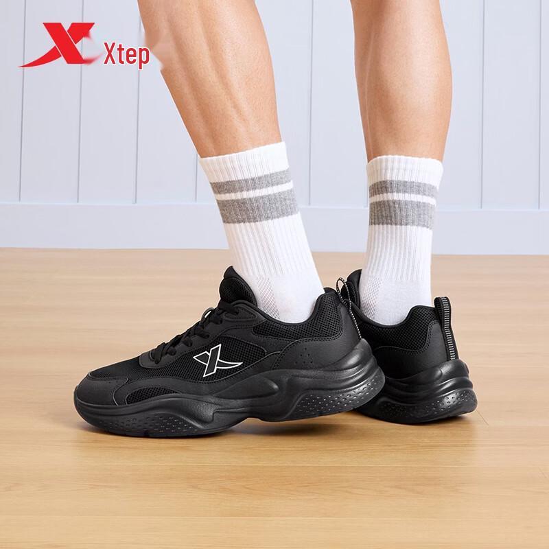 Xtep Men's Breathable Casual Dad Shoes