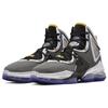 Nike LeBron 19 Herren Schwarz Weiß Lila Gold CZ0203-002