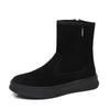 Men's Trendy Suede Cowhide Snow Boots: Warm High-Top Casual Cotton, Fashionable, Versatile Slip-On with Side Zipper