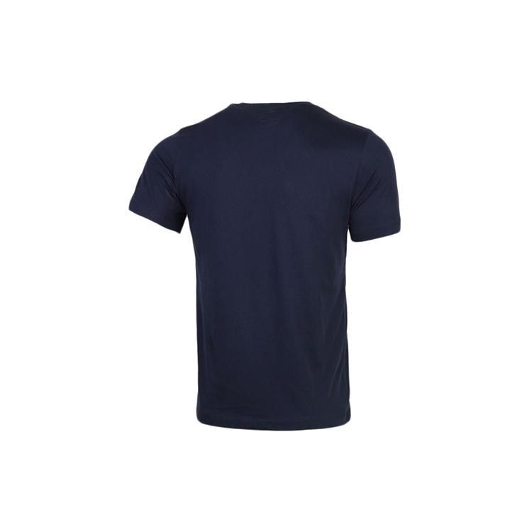 Nike Sportswear Big Kids' T-Shirt AR4994-452