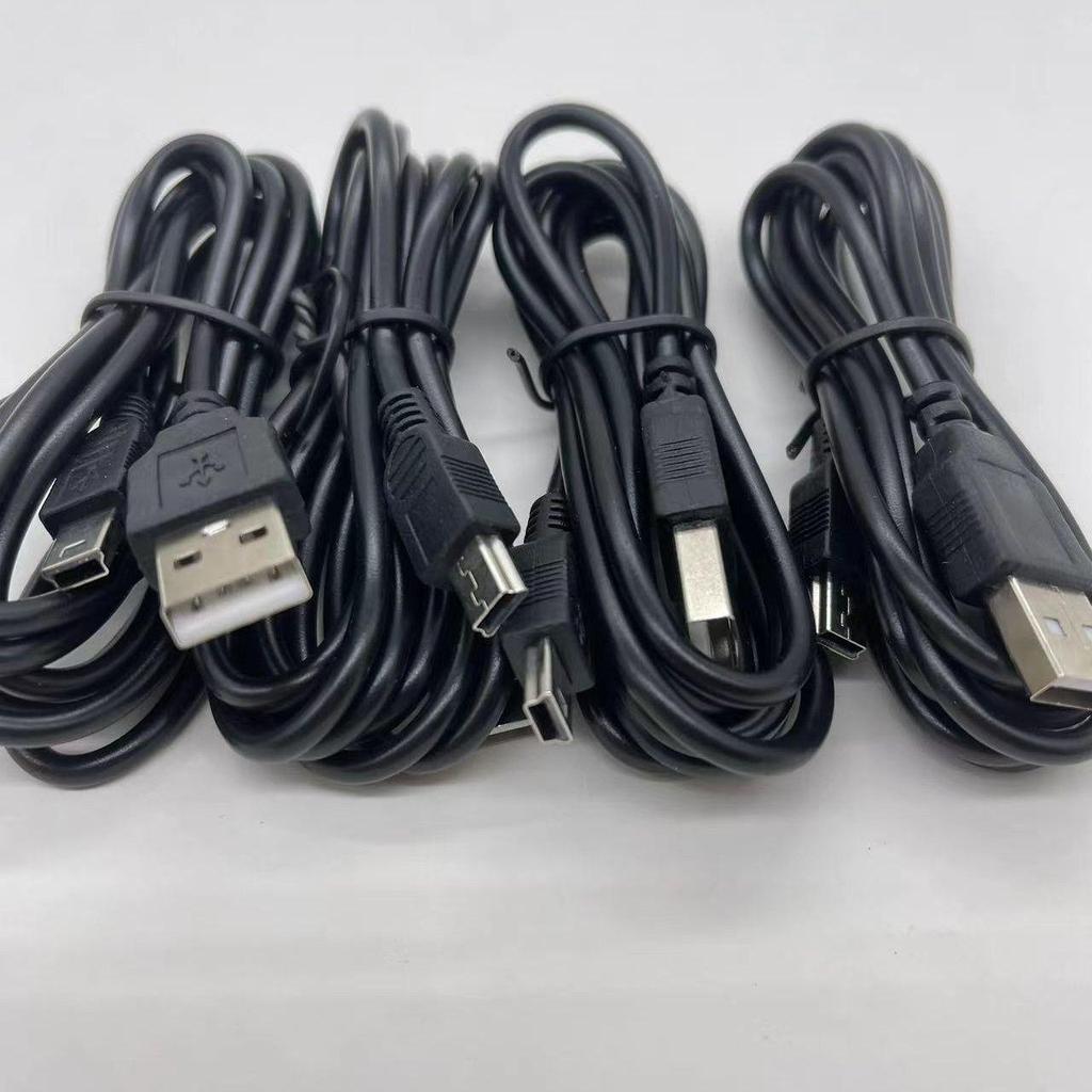 Old Man USB Type-B Mini 5P Charging Cable for Dash Cams and MP3/MP4 Players