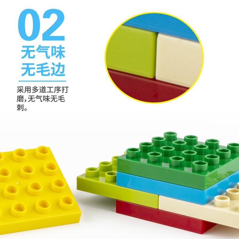 Compatible With Large Particles 4X4 Building Block 16 Holes Building Block Table Building Room Accessories Assembly Puzzle Building Block Double-Sided