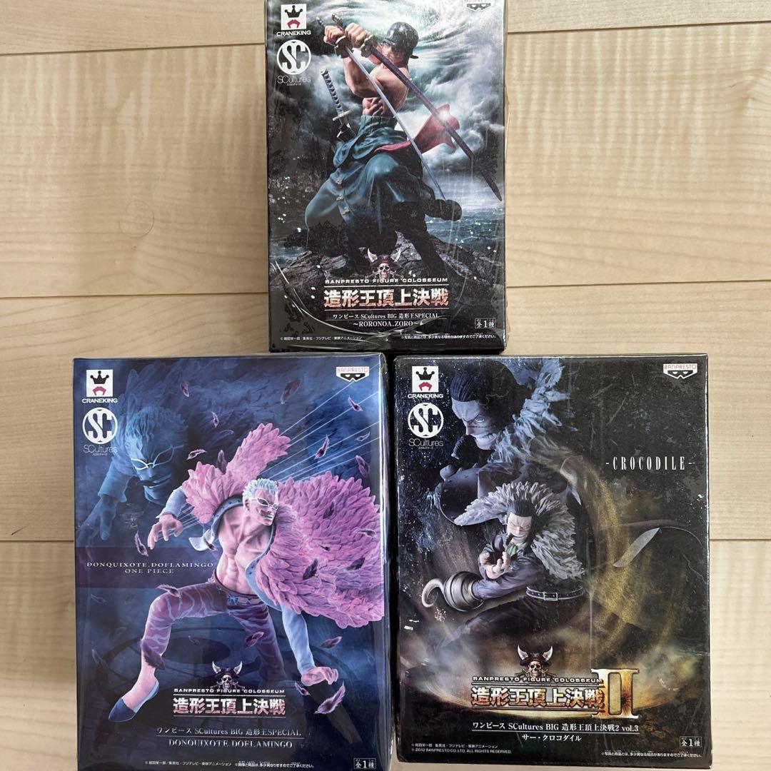 

[USED] Zoro, Doflamingo, Crocodile - The King of Sculpture Showdown