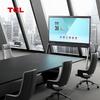 TCL 86-inch 4K Interactive Flat Panel (CN version)