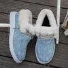Women's Cotton Boots 2025 Fall/Winter Women's Warm Indoor/Outdoor Casual Slip-On Fleece-Lined Thickened Cotton Boots Size 45
