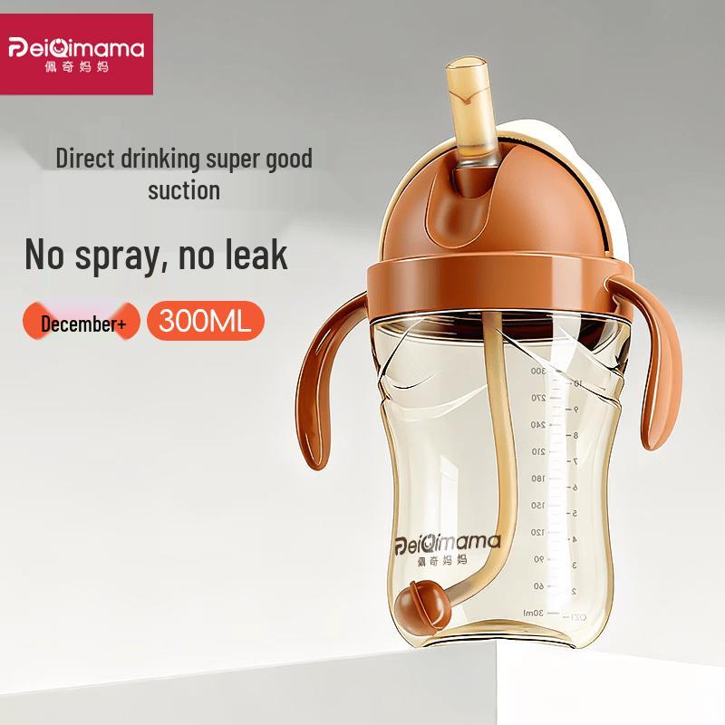 Toddler PPSU Straw Sippy Cup with Handle