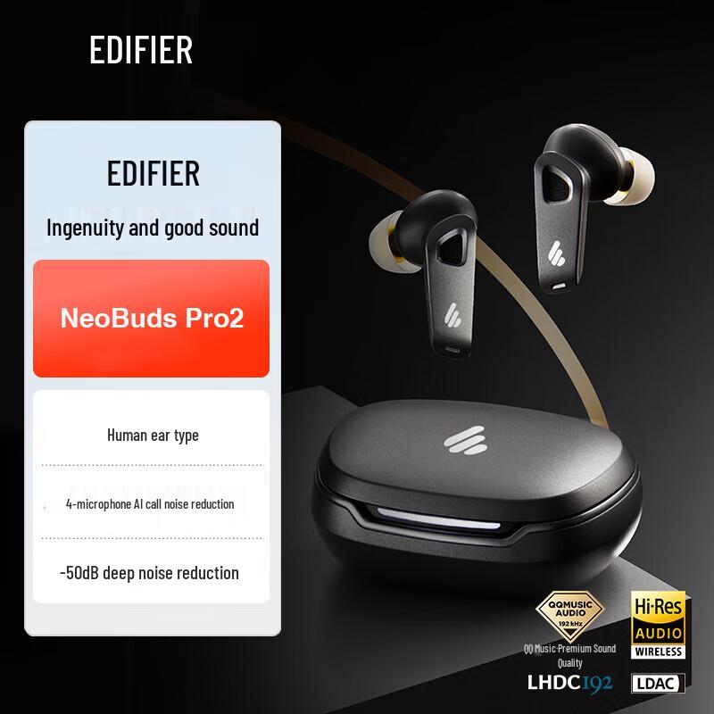 Edifier NeoBuds Pro2 Active Noise Cancelling Bluetooth Earbuds