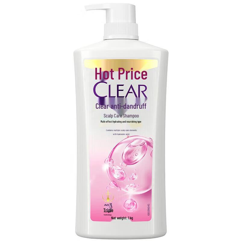 CLEAR Anti-Dandruff Scalp Care Hydrating Shampoo