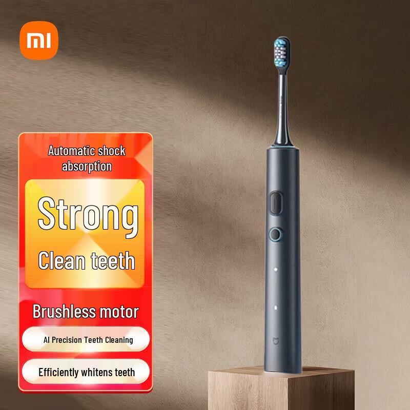 Xiaomi Sonic Electric Toothbrush T501