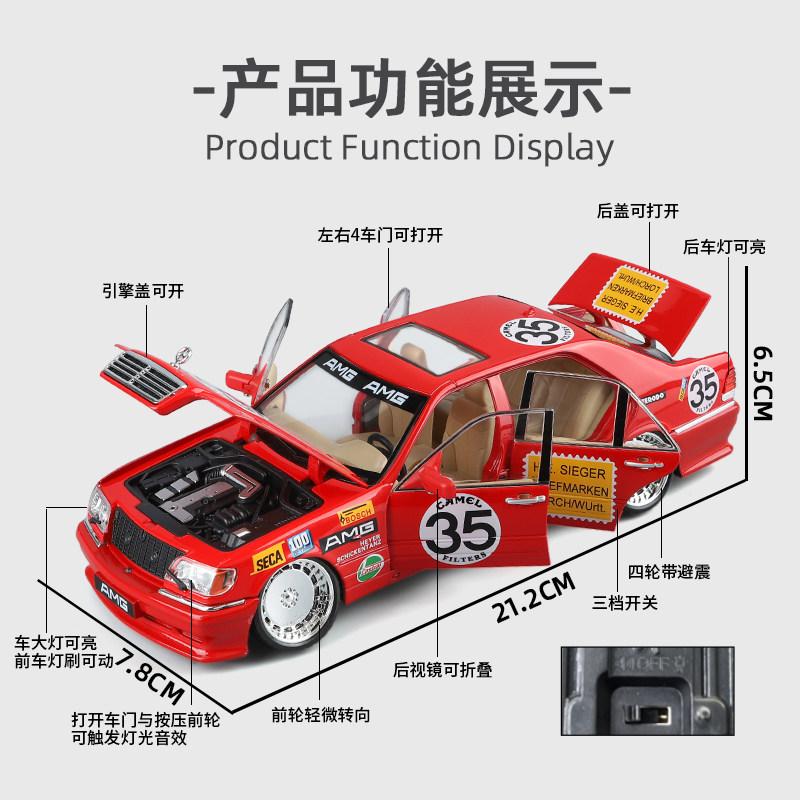 1:24 Mercedes Benz S W140 320SEL Modified Version Alloy Racing Car Diecast Model Simulation Collection Decorative Gifts For Boys