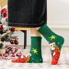 Autumn and Winter Plush Christmas Socks Cute Coral Fleece Sleeping Home Warm Floor Socks