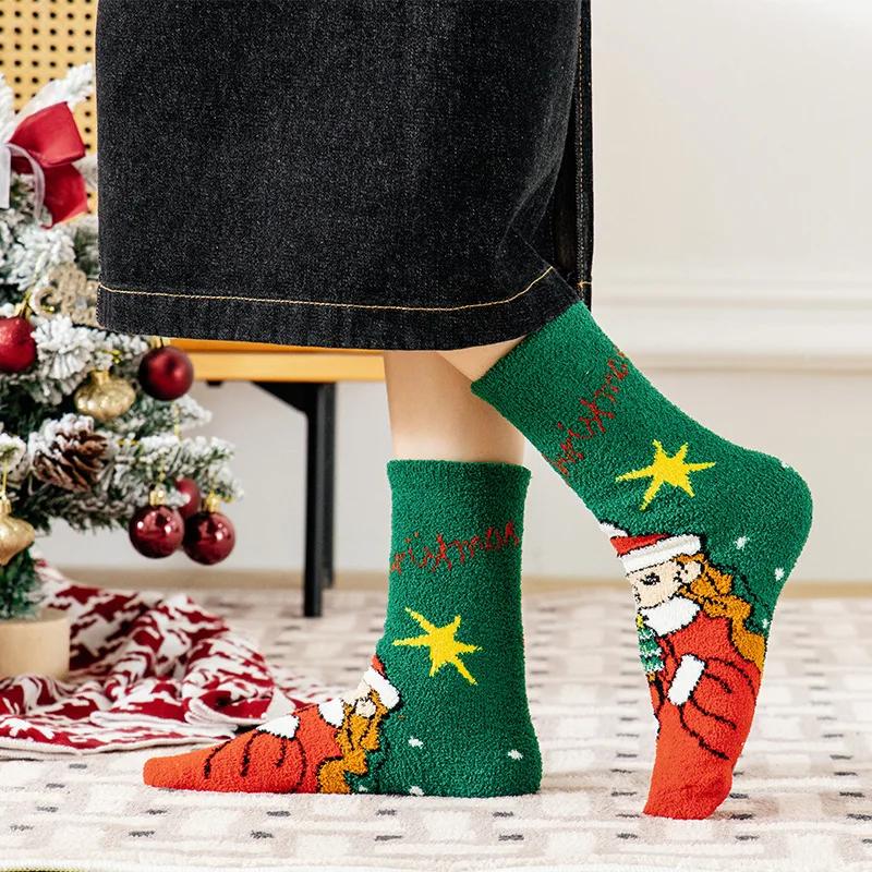 Autumn and Winter Plush Christmas Socks Cute Coral Fleece Sleeping Home Warm Floor Socks
