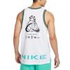 Nike SS23 Basketball Jersey Men's White FJ7228-100