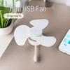 2026 USB Powered Small Car Fan & Power Bank with 360° Adjustability, Office Portable Fan