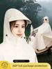 Ding Qing Electric Vehicle Raincoat for Women, Long Full-Body Thickened and Enlarged Rain Poncho for Heavy Rain, Specifically Designed for Motorcycle