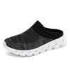 Home Men's and Women's Trendy Shoes plus Size Couple's Lightweight Breathable Fly-Knit Socks Shoes Sports Casual Shoes