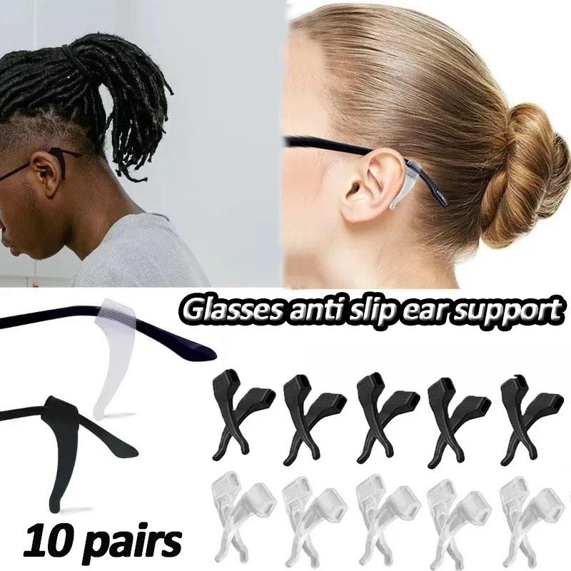 Anti-slip Silicone Ear Grip Glasses Eyeglasses Leg Ear Hook Stopper Bracket Fastener Accessories Anti-fall Eyewear Holder Accessories