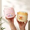 Penguin Tuan Tuan Cartoon Stainless Steel Portable Food Jar