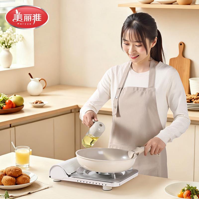 MARYYA Unisex Waterproof Oil-Proof Kitchen Apron