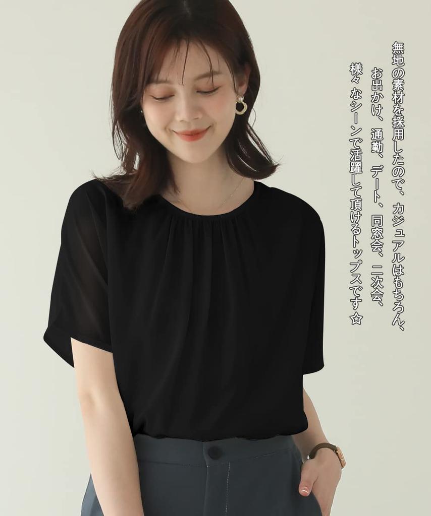 Shirt Blouse for Short French Teardrop Crew Body Summer [Ladyangel] Women, Chiffon, Sleeve, Ruffled, Sleeve, Opening, Lined, Neck, Smooth, Feminine,