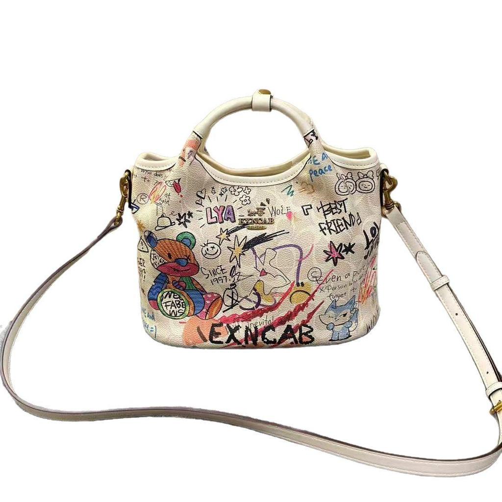 Graffiti Color Block Bucket Bag - Women's 2025 Trend, Large Capacity, Crossbody/Shoulder Style