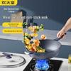 Non-Stick Stir-Fry Pan