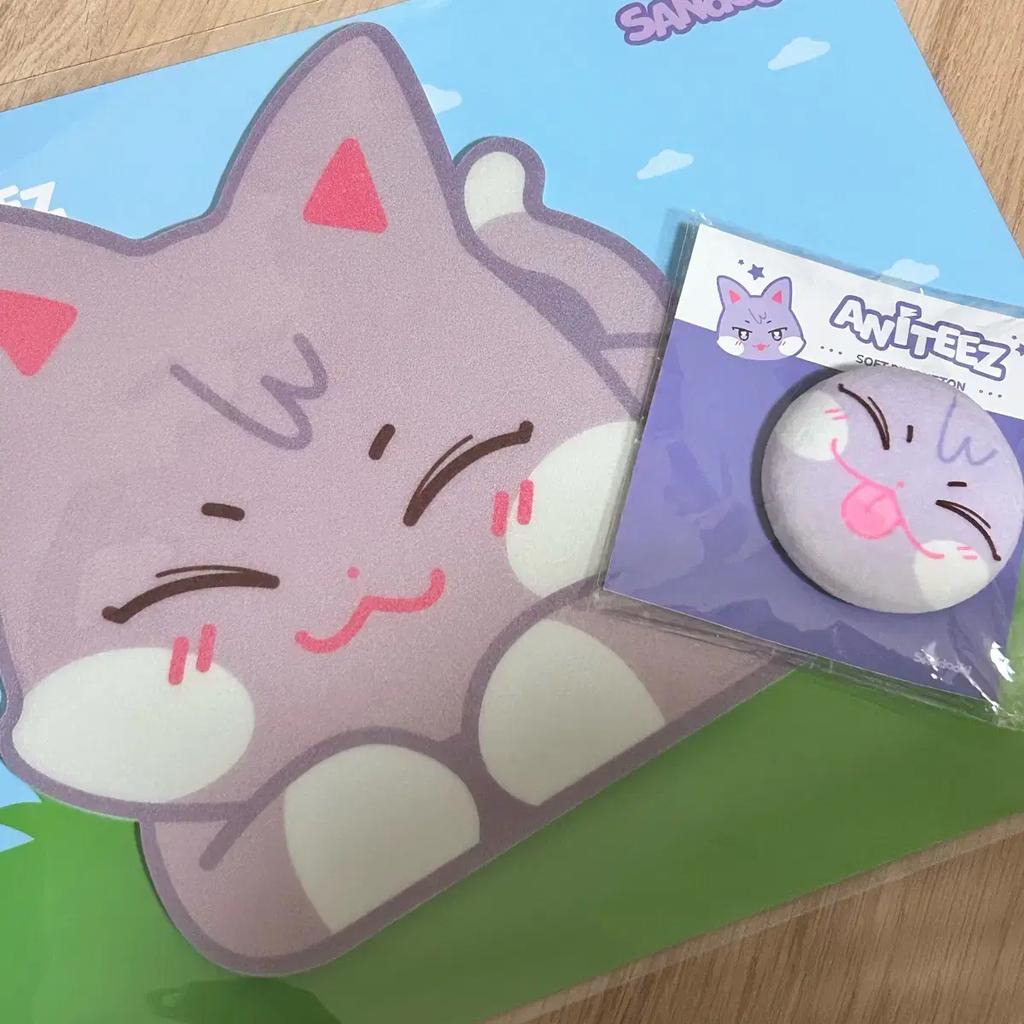 ATEEZ Anitez Atez Aniteez Boutique Éphémère Sandeok Est Le Meilleur