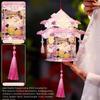 Blessing Words Mid-Autumn Festival Lantern PVC Material Handmade Lantern  Festival Celebration