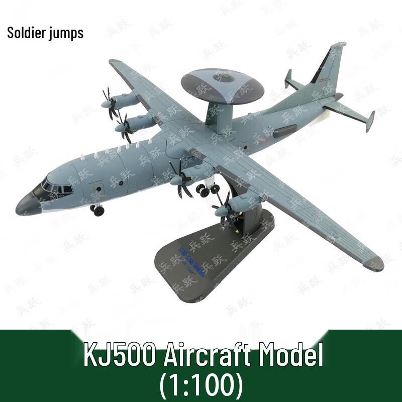 Bingyue KJ500 Early Warning Aircraft Model