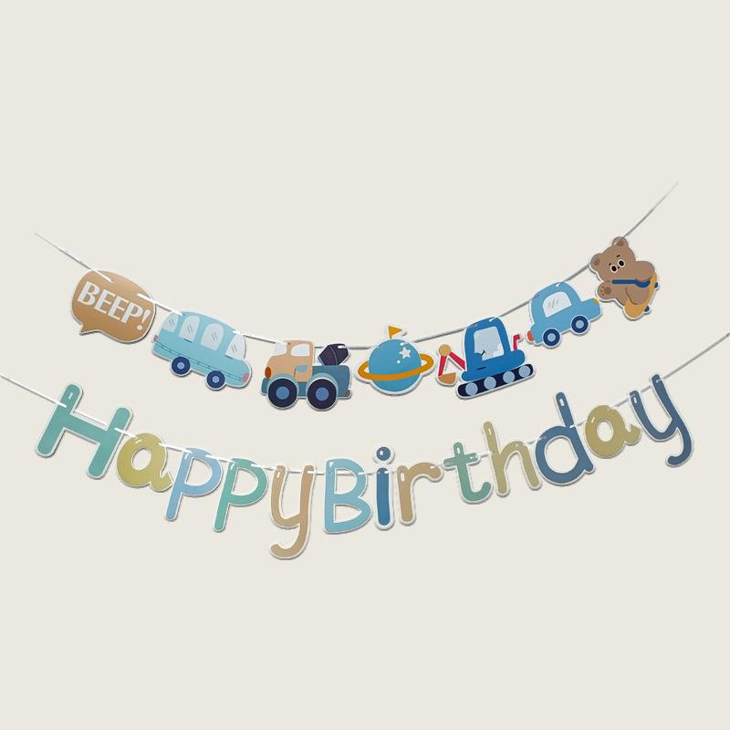Children s Birthday Cartoon Car Banner for Boys - Baby s First Birthday Party Decor and Themed Background
