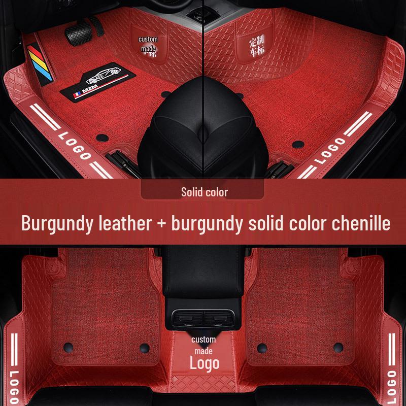 Full Surround Non-Slip Silk Ring Car Floor Mats - Wear-Resistant & Eco-Friendly Foot Pads