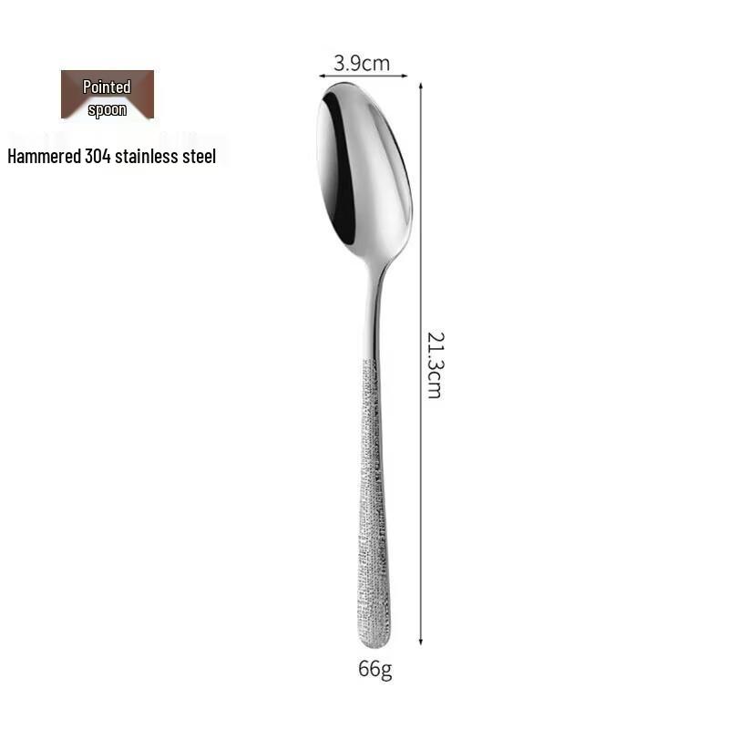 Hammered 304 Stainless Steel Cutlery Set